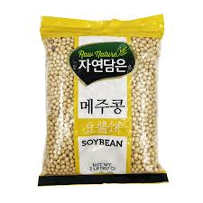 Grade A Raw Soybeans (2kg)