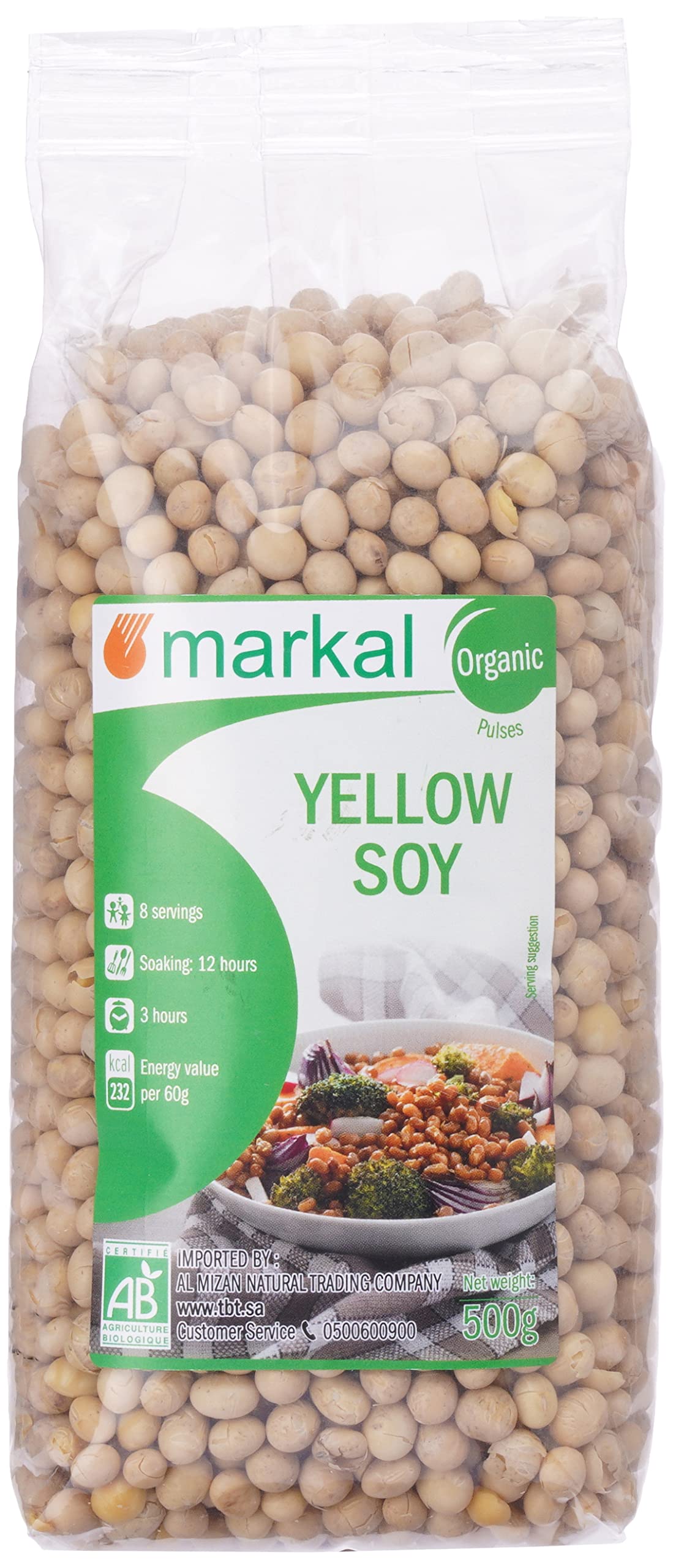 Organic Dried Raw Soybeans (2kg)