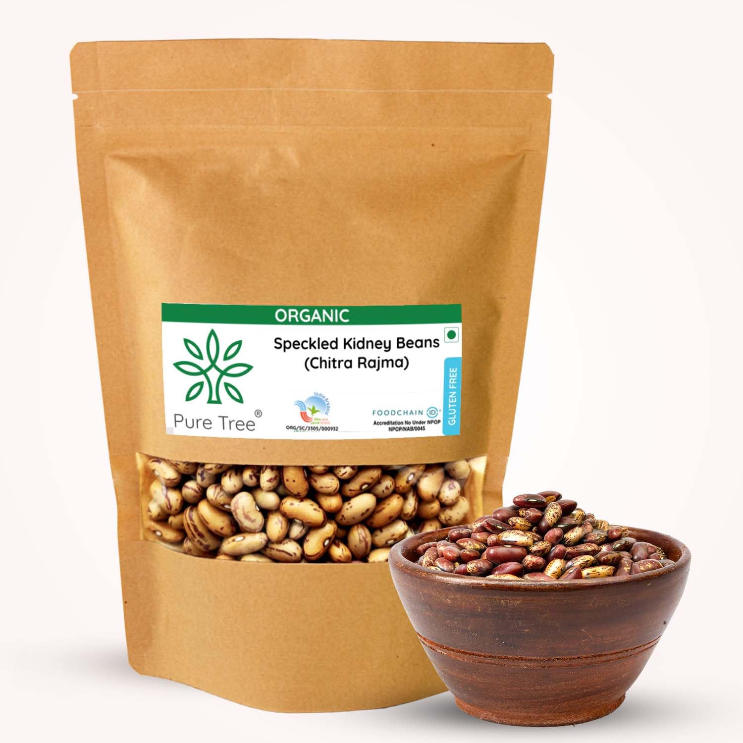 Nambale  Beans (1Kg)