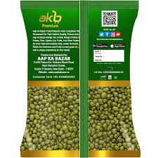 Sabut/Whole Daal (1Kg)